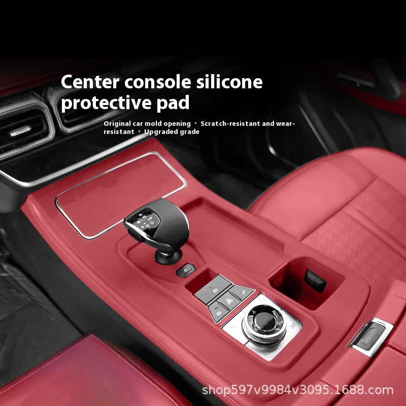 

Подходит для JietuX70 PLUSCentral Console, силиконовая защитная накладка, коврик для чашки воды, защитный коврик для внутренней модификации, аксессуары