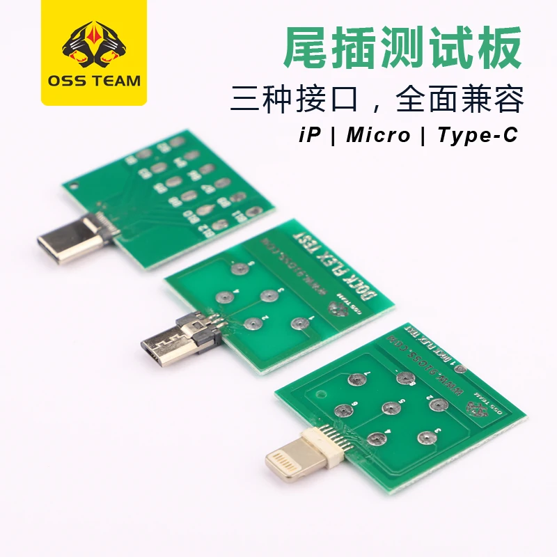 Micro Dock Flex Thử Nghiệm Ban USB Loại C Lightning U2 Pin Sạc Cổng Thử Nghiệm Công Cụ Chẩn Đoán Cho iPhone điện Thoại Android