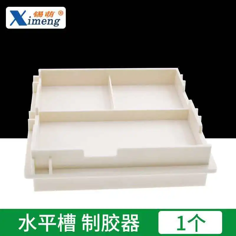 Horizontal Electrophoresis Tank Accessories Universal Tianneng/Junyi/Baijing/Liuyi Gel Maker Gel Tray Sampling Comb Horizontal T