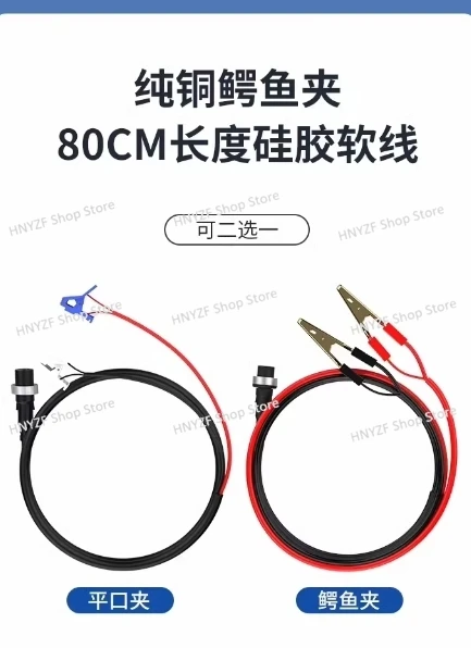 8-channel 20A lithium battery charge and discharge/capacity detection/equalization repair instrument DT2020, new energy vehicle