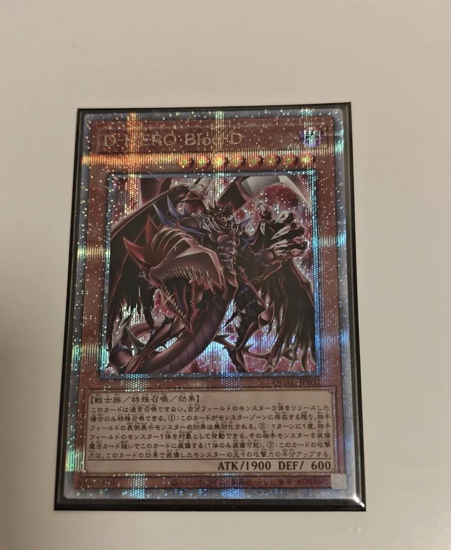 Yugioh KONAMI Duel Monsters QCAC-JP031 Destiny HERO - Plasma Quarter Century Secret Rare Japanese Collection Mint Card