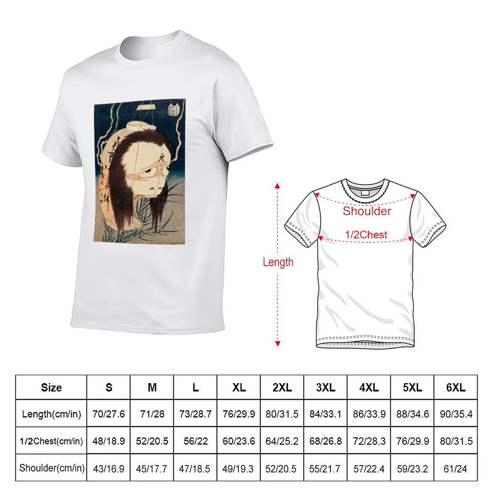 The Lantern Ghost, Iwa Painting By Hokusai T-Shirt graphic shirts Man t-shirt oversized t shirt men