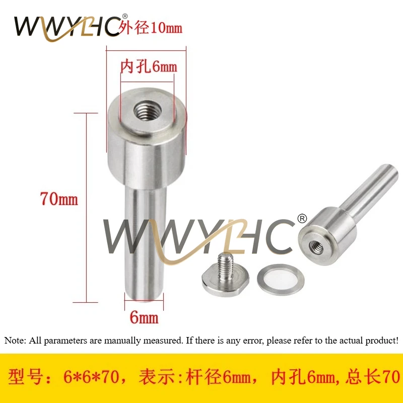 Walking Machine Saw Blade Tool Holder Machining Center Milling Cutter Cutting Edge Extension Rod