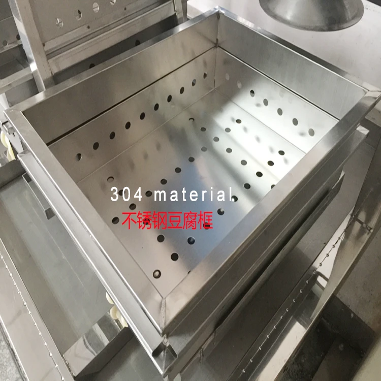 آلة ضغط التوفو الأوتوماتيكية الصغيرة/معدات ضغط الشطرنج #4