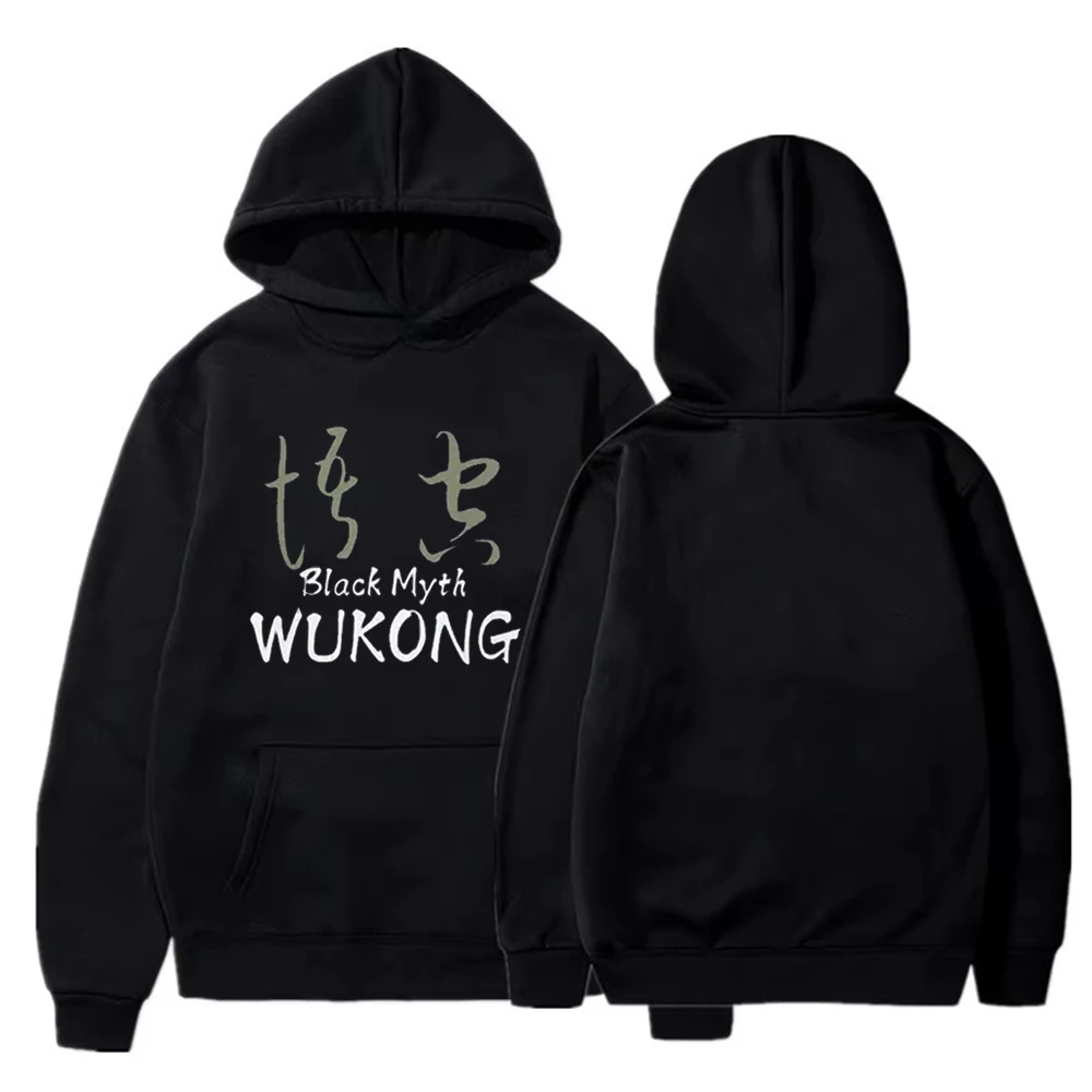 Blak Myth, SuWukong Hoodies, Monkey King, WK 2024 Game, Journey To The West , Gamer Pullover. Man and Woman Fashion new style