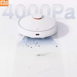 Xiaomi Mijia sweeping robot 3C household fully automatic intelligent sweeping and mopping integrated vacuum cleaner three-in-one