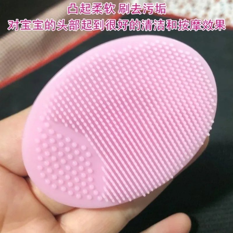 ซิลิโคนแปรงทําความสะอาดผิวหน้า Face Exfoliator Blackhead Acne Pore Pad Cradle Cap Face Wash แชมพูแปรงความงาม-สุขภาพ