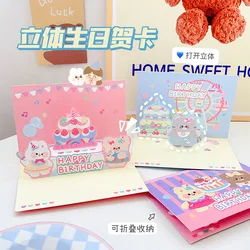 Kawaii 3D Bear Bunny Greeting Card Birthday Paper Message Pop-Up Greeting Cards Postcards Gifts Paper Art Kids Gift