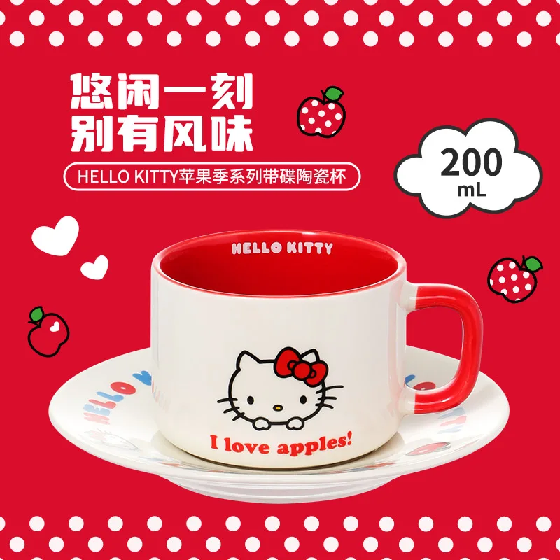 

Керамическая кружка MINISO Hello Kitty с блюдцем, милая чашка с дизайном в виде яблока для девочек, для кофе, чая, воды, для дома, офиса, для ежедневного использования