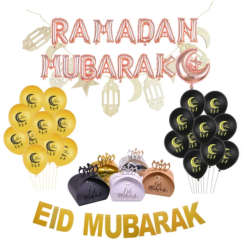 

Eid Mubarak Banner Balloon Sticker Ramadan Kareem Decoration Ramadan Mubarak Muslim Islamic Festival Party DIY Decoration Supply
