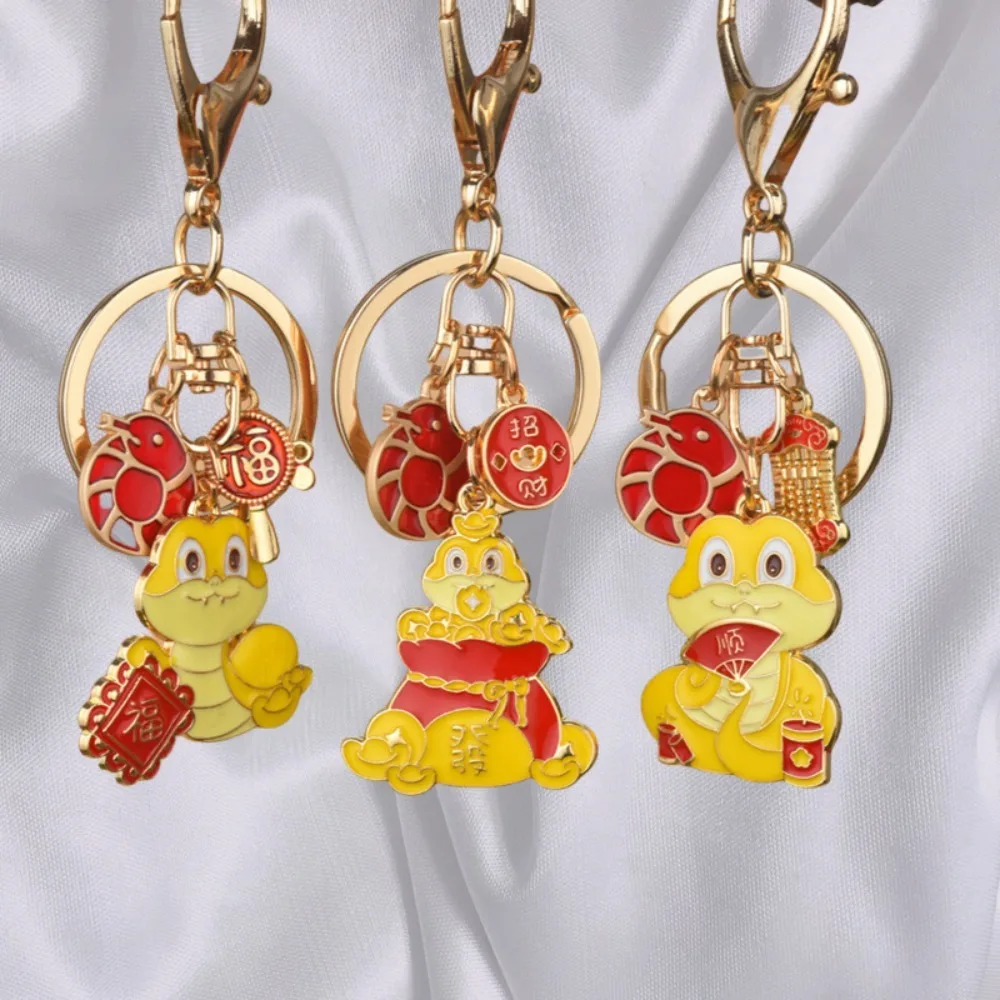 Good Lucky Snake Ye…