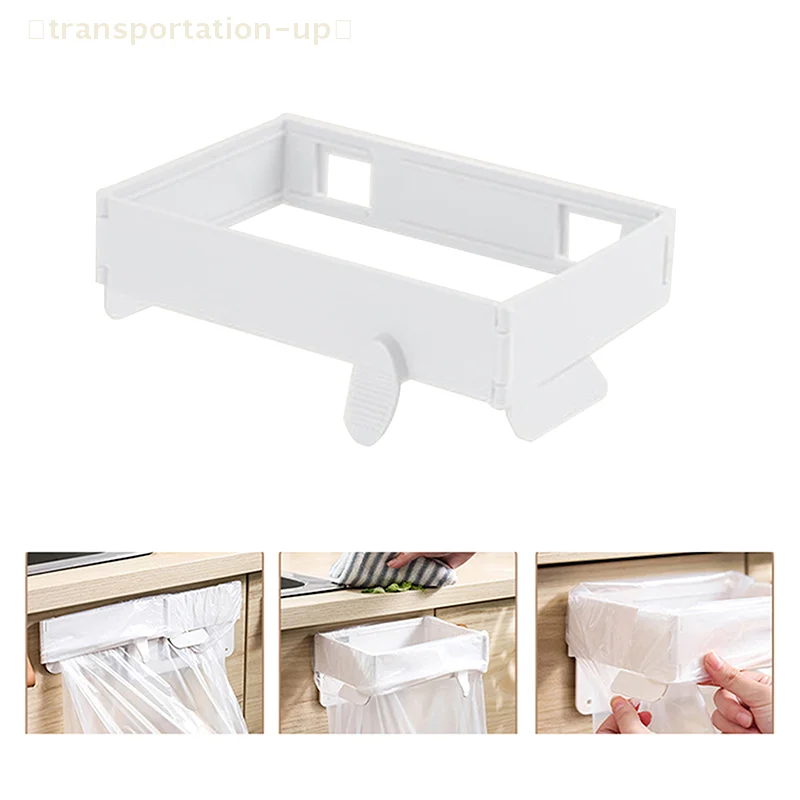 Прочная-кухонная-подвесная-стойка-—-портативный-и-складной-держатель-для-мешка-для-мусора-для-хранения