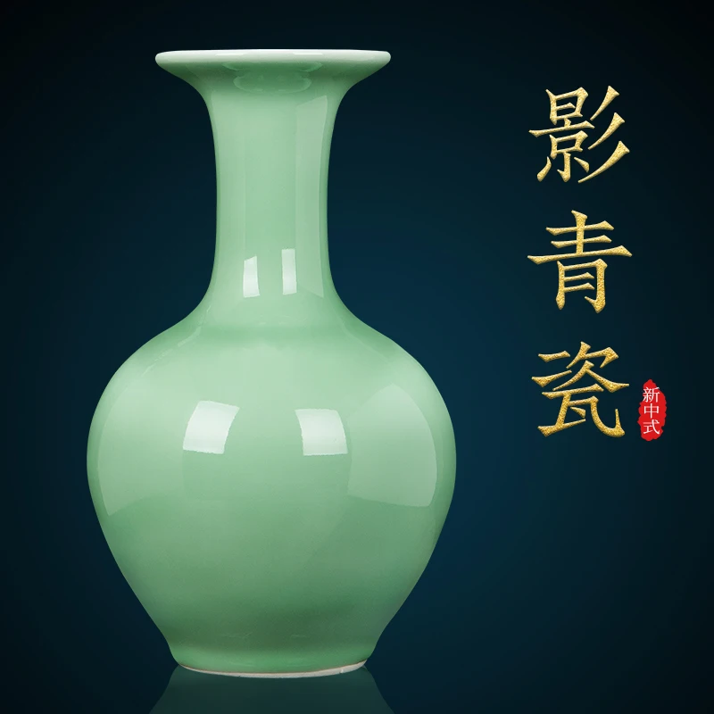 Pea Green Glazed Vase Chinese Style Home Living Room Flower VaseCreative Wine Cabinet Decoration Jingdezhen Porcelain Vase