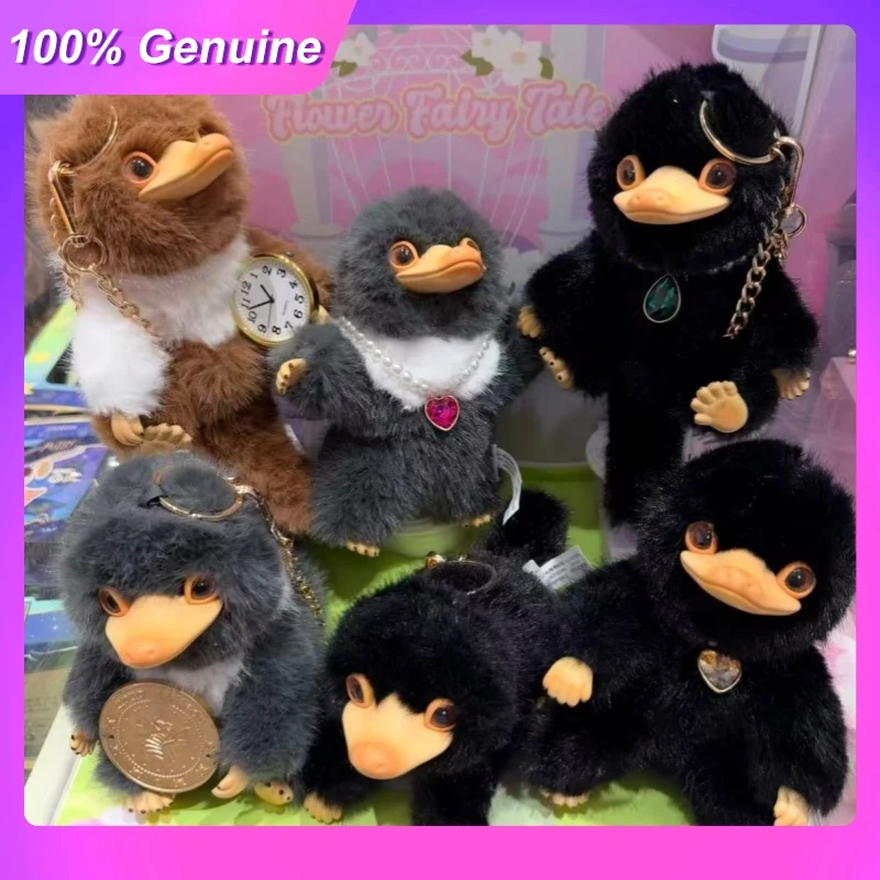 

BEAST KINGDOM Harry Potter Fantastic Beasts Niffler Jewelry Museum Vinyl Blind Box Series Cute Bag Pendant Keychain Collectors