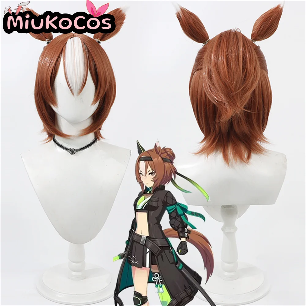 متوفر في المخزون يا إينو موتكي باروكة كوسبلاي مع آذان وذيل لعبة ميوكو كوسبلاي Umamusume: كوسبلاي ديربي جميل