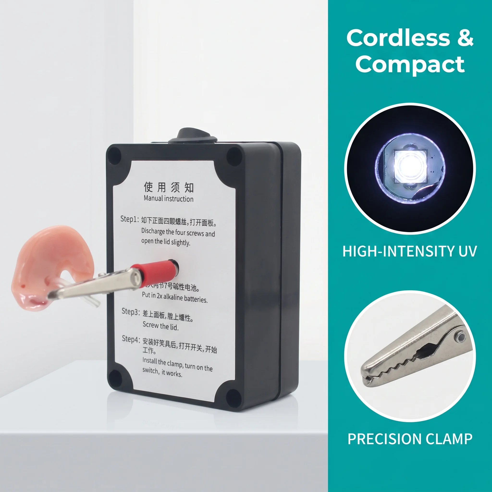 low-speed-motor-ear-mold-curing-fixing-device-multifunctional-hearing-aid-maintenance-tool-hearing-aid-fabrication-accessory
