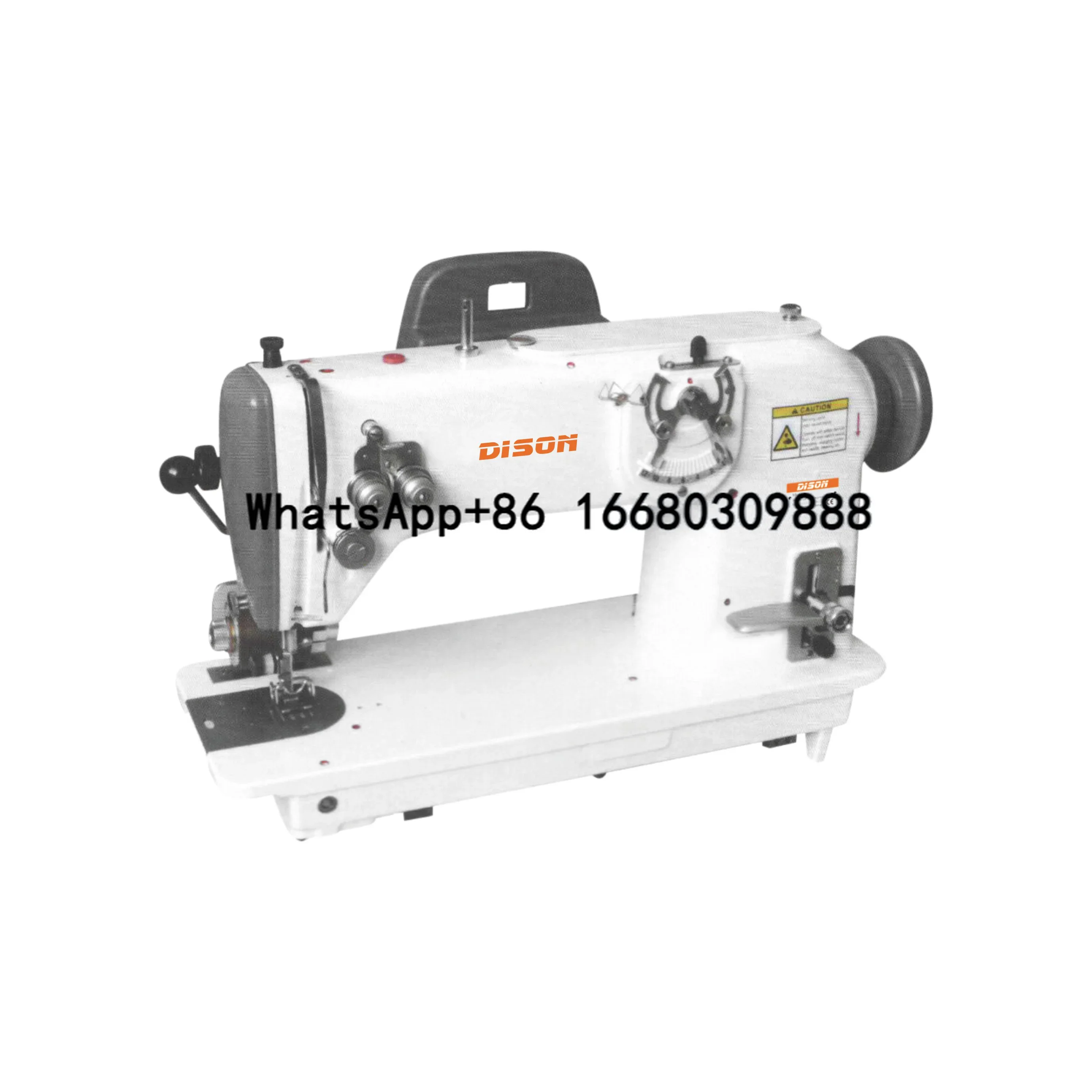 DS-5081 Industrial Zigzag Straight Stitch Sewing Machine