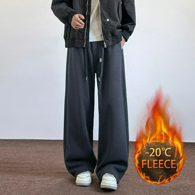 Autumn Winter New Oversize Wide Leg Pants Men Warmth Fleece Liner Drawstring Trousers Casual Comfortable  High Street Sweatpants
