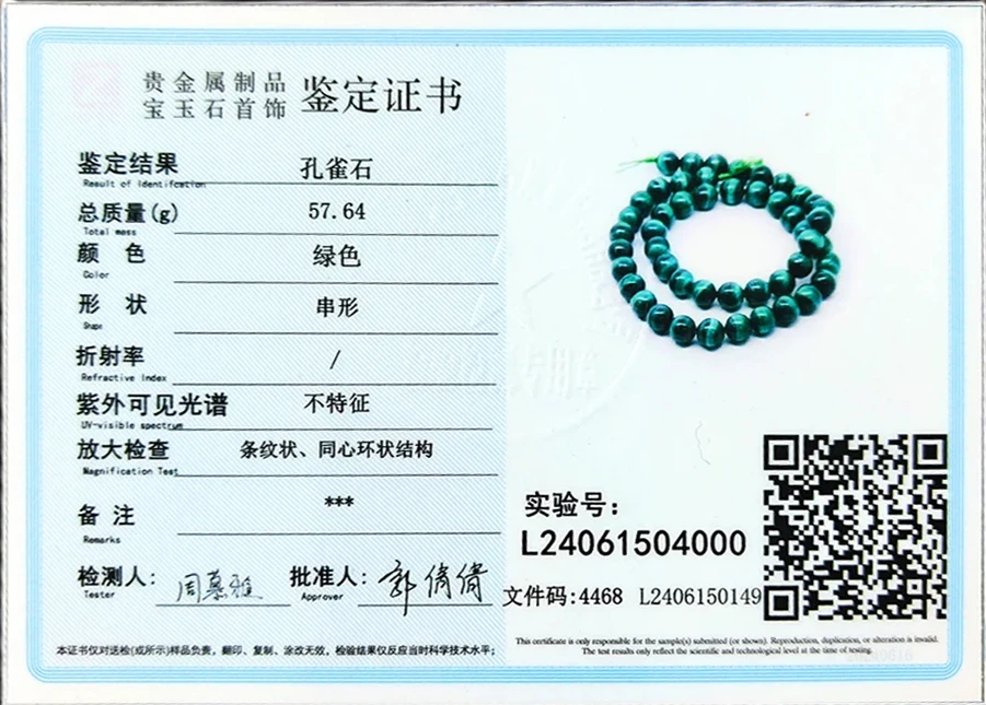 Natural Stone Round Faceted 2 3 4MM AA Malachite Loose Spacer Beads for Jewelry Making Diy Bracelets Charms Accessories
