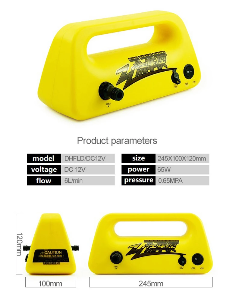 Portable Rechargeable Lithium Battery Water Gun, Wireless Vegetable Washing Machine Vehicle, 12V High Pressure Water Pump