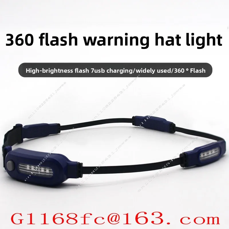 Charging Red and Blue 360-degree Hat Light Head Wearing Orientation Prompt Anti-rear-end Collision Riding Helmet