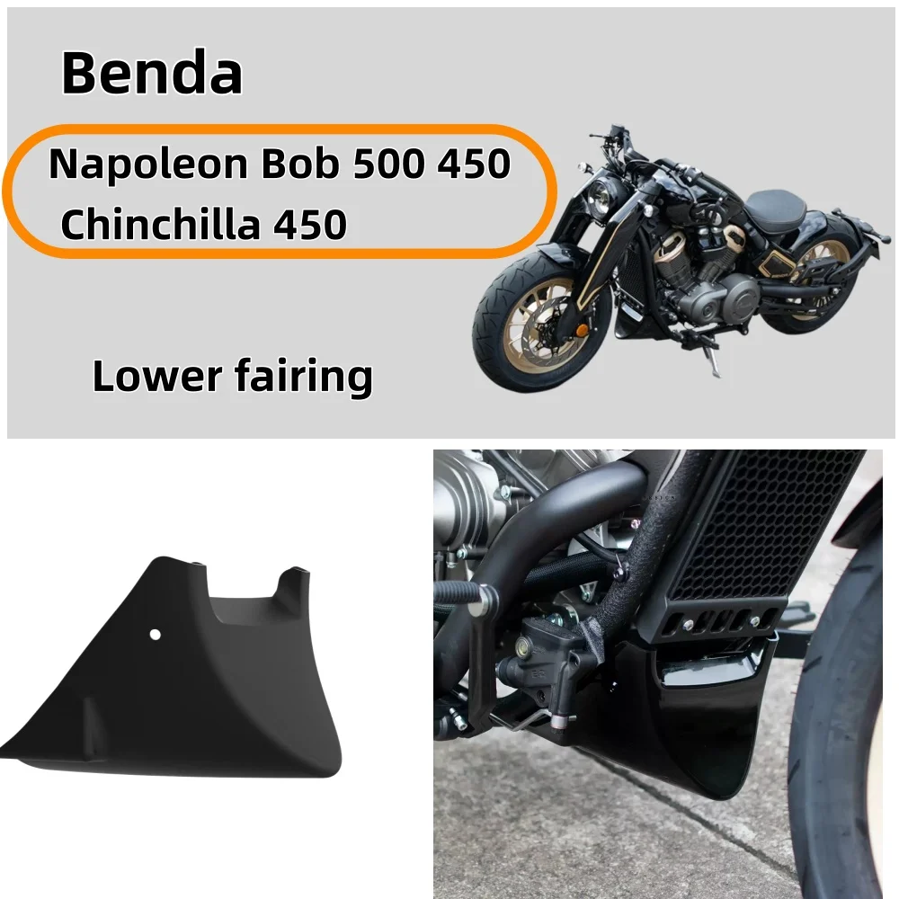 Suitable for Chinchilla 450 modification, Napoleon Bob 500 450 lower fairing, water tank decoration, engine base plate accessori