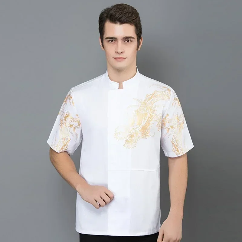 Uniforme de Chef de manga larga con cuello levantado y estampado de dragón, ropa de trabajo para barbería, Catering, panadería, cafetería, abrigo de Chef