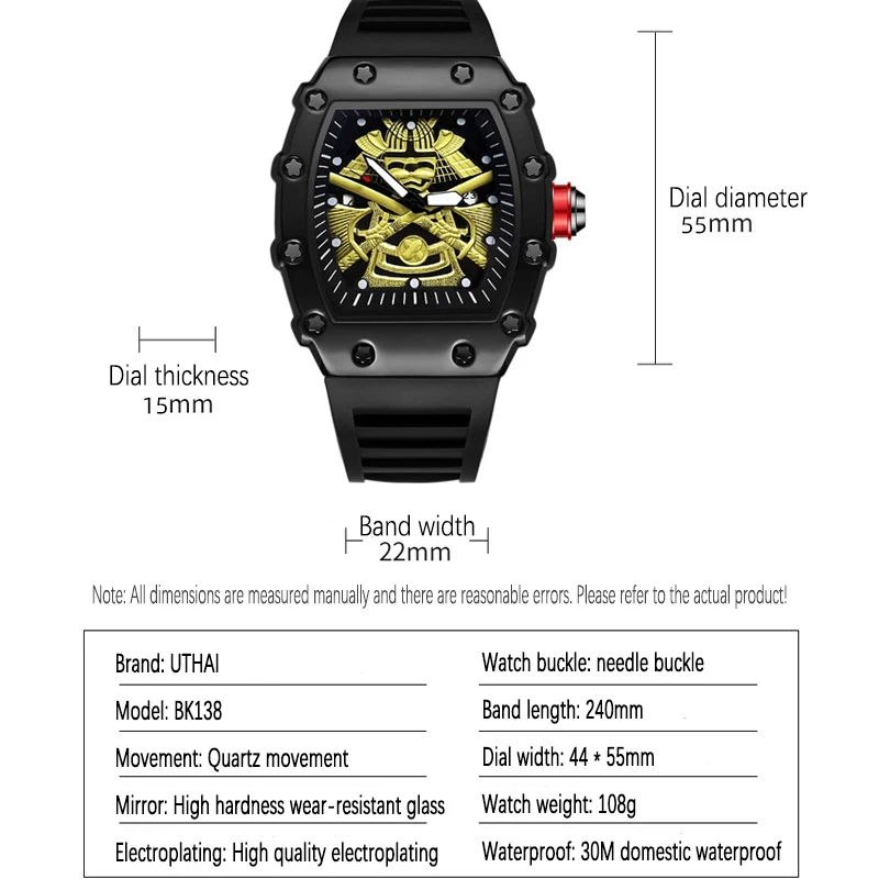 UTHAI BK138 Samurai Domineering Men\'s Watch Sports Fashion Waterproof Luminous Calendar Wine Barrel Quartz Watch for Men