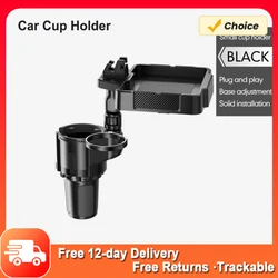 Cup Holder Tray for Car Dual Cap Holder 4IN1 Adjustable Cup Holder Multifunctional Car Drink Phone Holder Snack Tray Expander