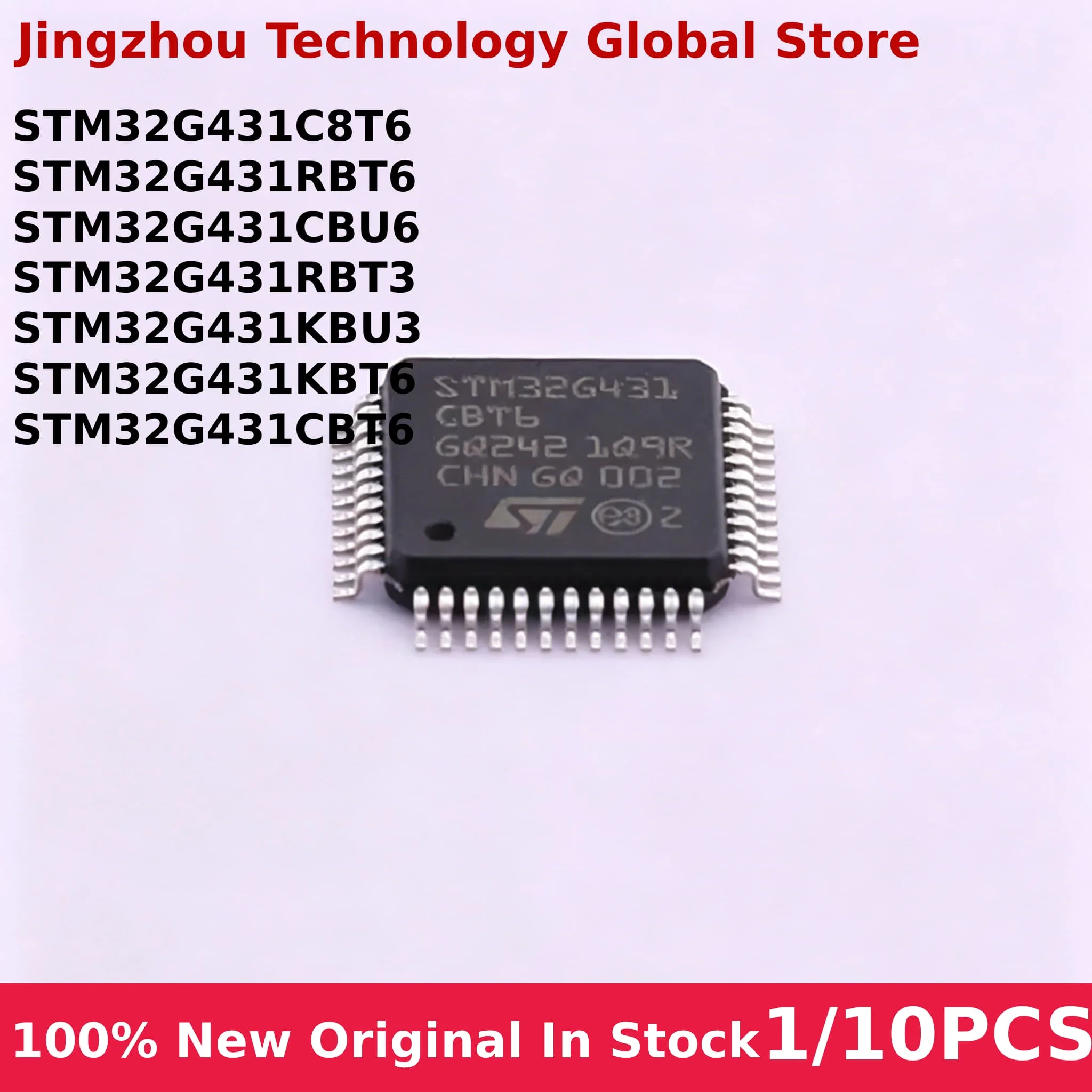 100% New 1/10PCS STM32G431C8T6 STM32G431RBT6 STM32G431CBU6 STM32G431RBT3 STM32G431KBU3 STM32G431KBT6 STM32G431CBT6