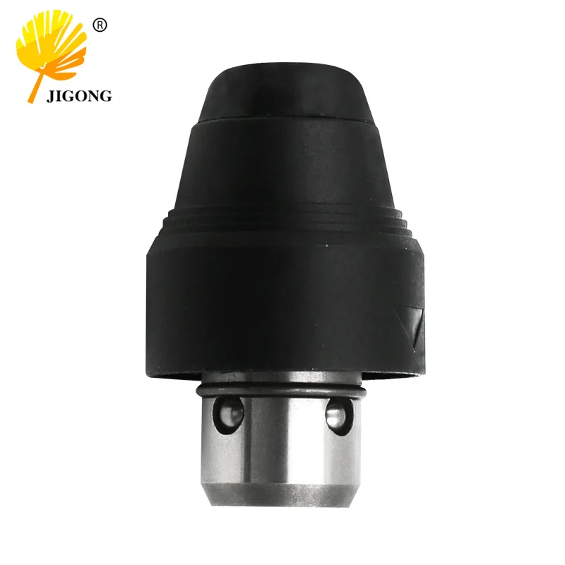 Impact drill electric hammer quick change chuck accessories, suitable for GBH2-26DFR GBH2-28DFV GBH4-32DFR