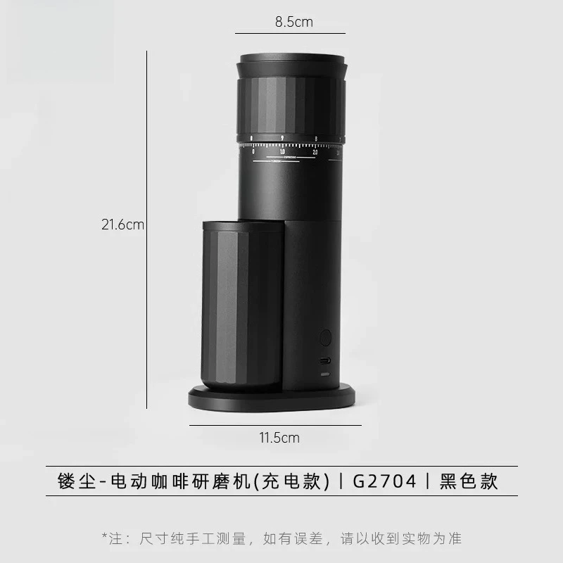 Factory Direct 2026 Dust grinder, small household coffee bean grinder, hand-brewed Italian mocha pot
