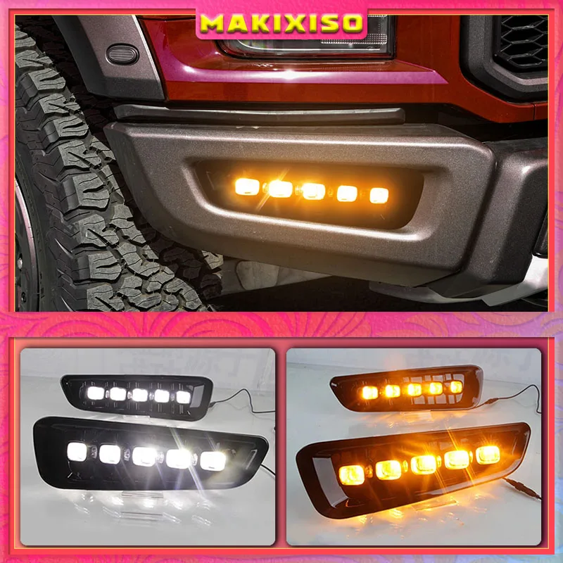 

For ford F150 Raptor SVT Led DRL Turn Signal Lights For Ford Raptor 16-19 Car Refit White Daytime Running Light Yellow fog lamp