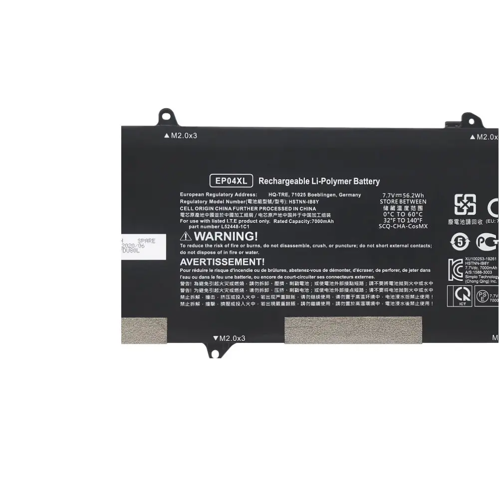 Imagem -04 - Bateria do Portátil Ep04xl para hp Elite Libélula g1 Série g2 Hstnn-db9j Hstnn-ib8y L524481c1 7.7v 58.2wh