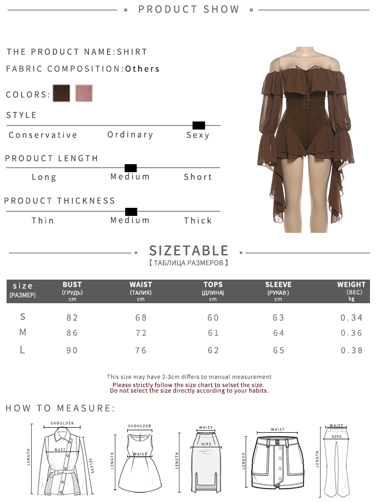 Weird Puss Rüschenrand Elegantes Bodysuit-Kleid für Damen, Mesh-Patchwork, schräger Ausschnitt, ausgestellte Ärmel, Geburtstagsparty-Stil, Mini-Bodycon – Detail 1