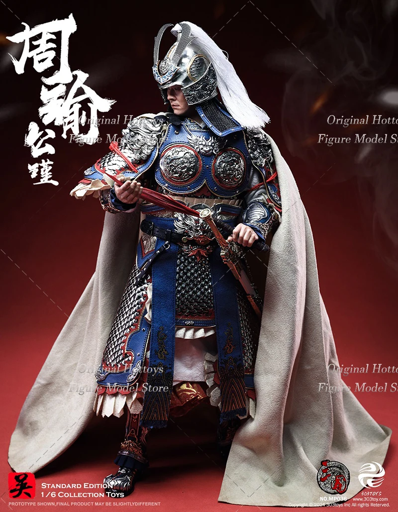 303 Speelgoed Mp036/Mp037 1/6 Schaal Mannelijke Soldaat Drie Koninkrijken Serie Zhou Yu-Gong Jin Volledige Set 12-Inch Actiefiguurmodel Geschenken