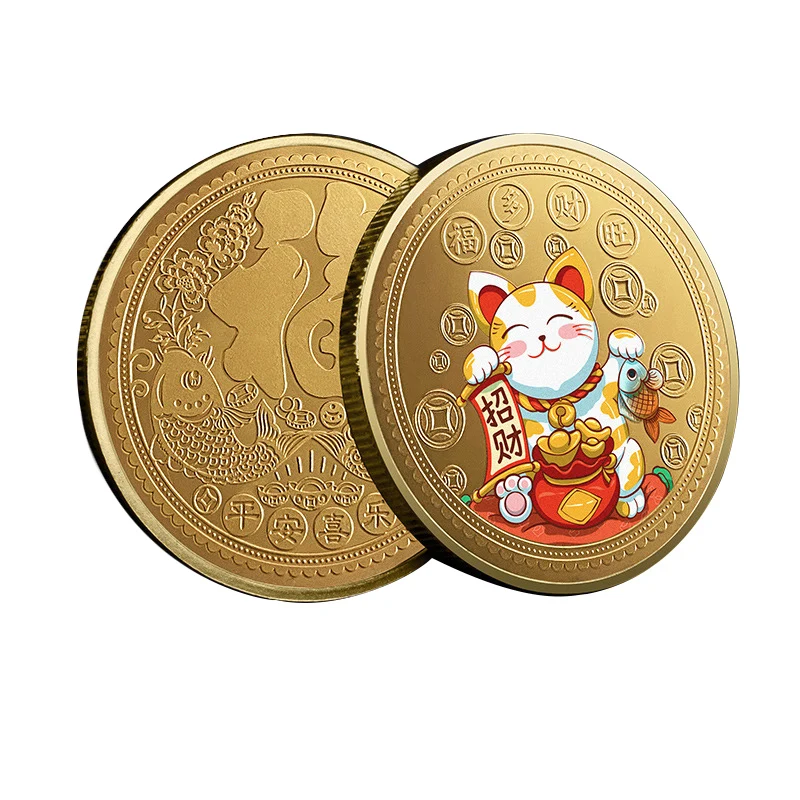 Colorful Lucky Cat Commemorative Coin Gold Plated Collectible Coin Luck of Cat Metal Collection Feng Shui Decoration