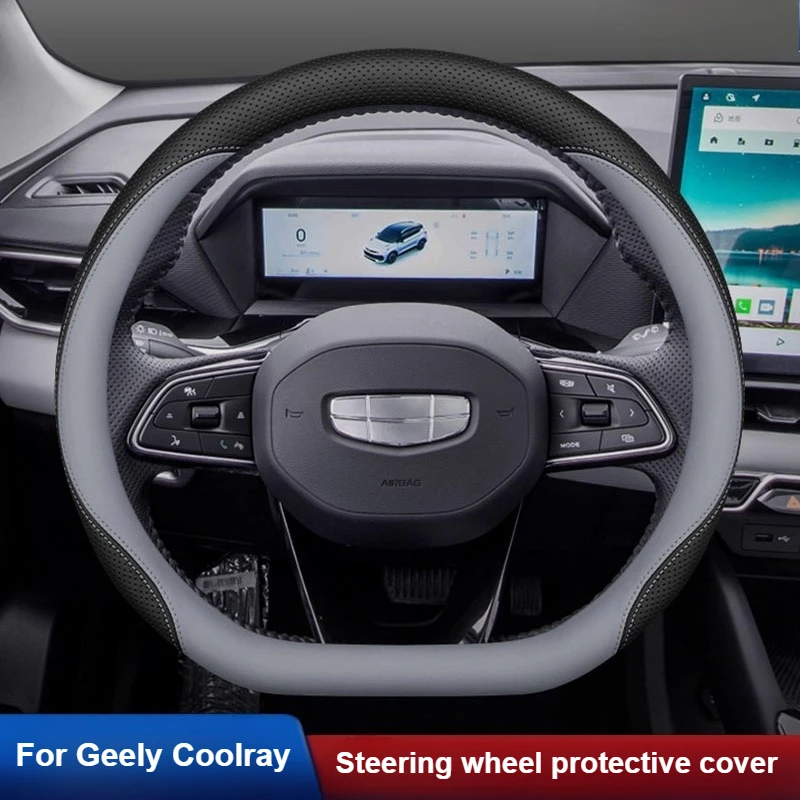 

For Geely Coolray Leather Car Steering Wheel Cover Waterproof Anti Slip Protective Case Scratch Wear Resistant Pad Interior