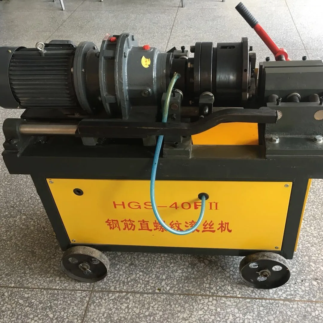 straight thread steel bar rolling machine AX-40D electric steel bar rolling machine for sleeve machine made by Henan factory.