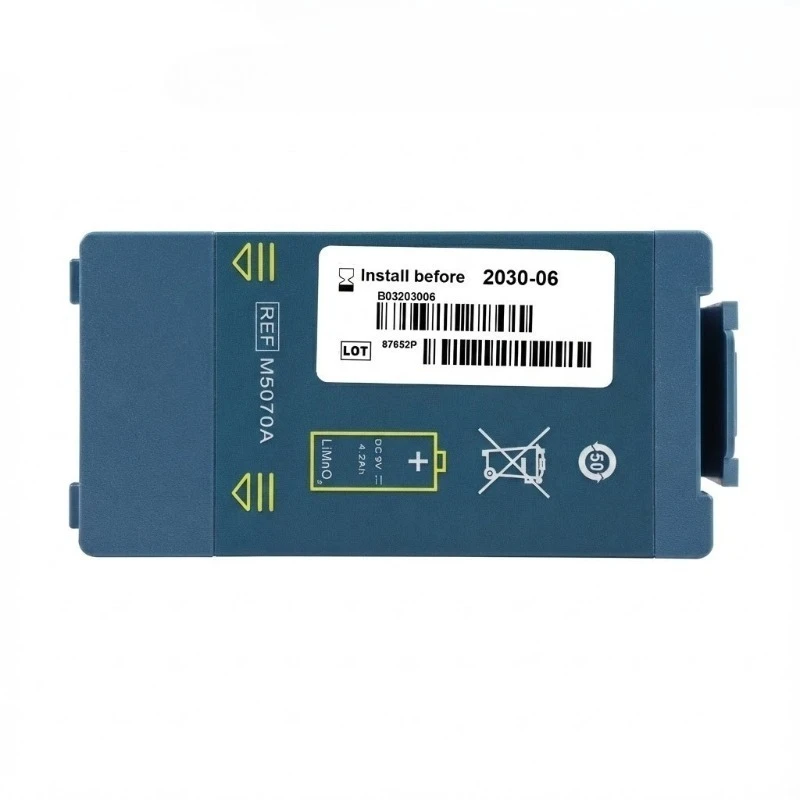 

M5070A Replacement Battery for Household M5066A M5068A-