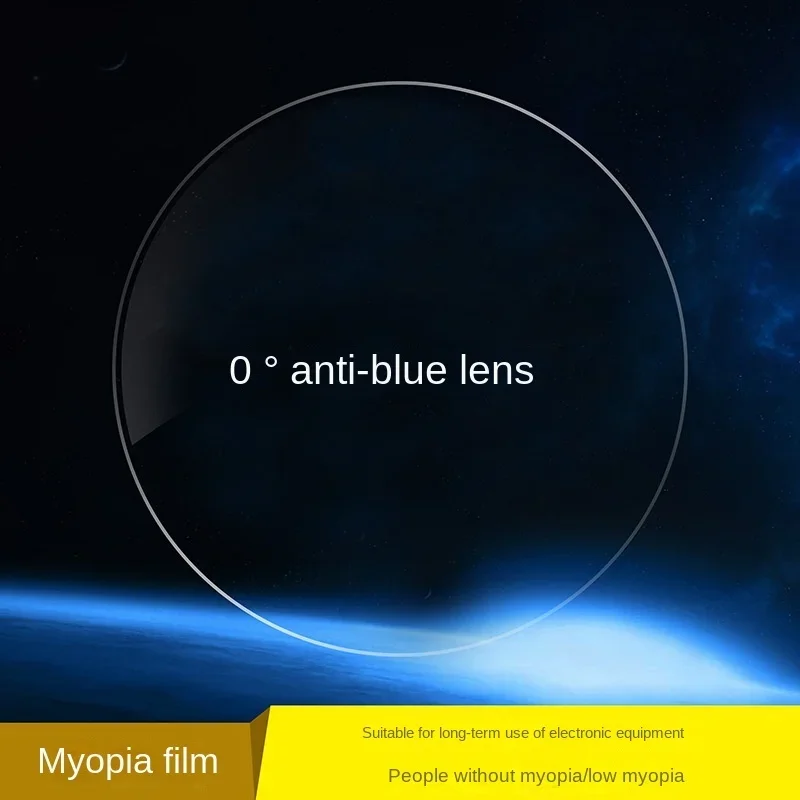 1.56/1.61/1.67/1.74 Aspheric Anti-blue Light Lenses Resin Eyeglass Lenses for Myopia