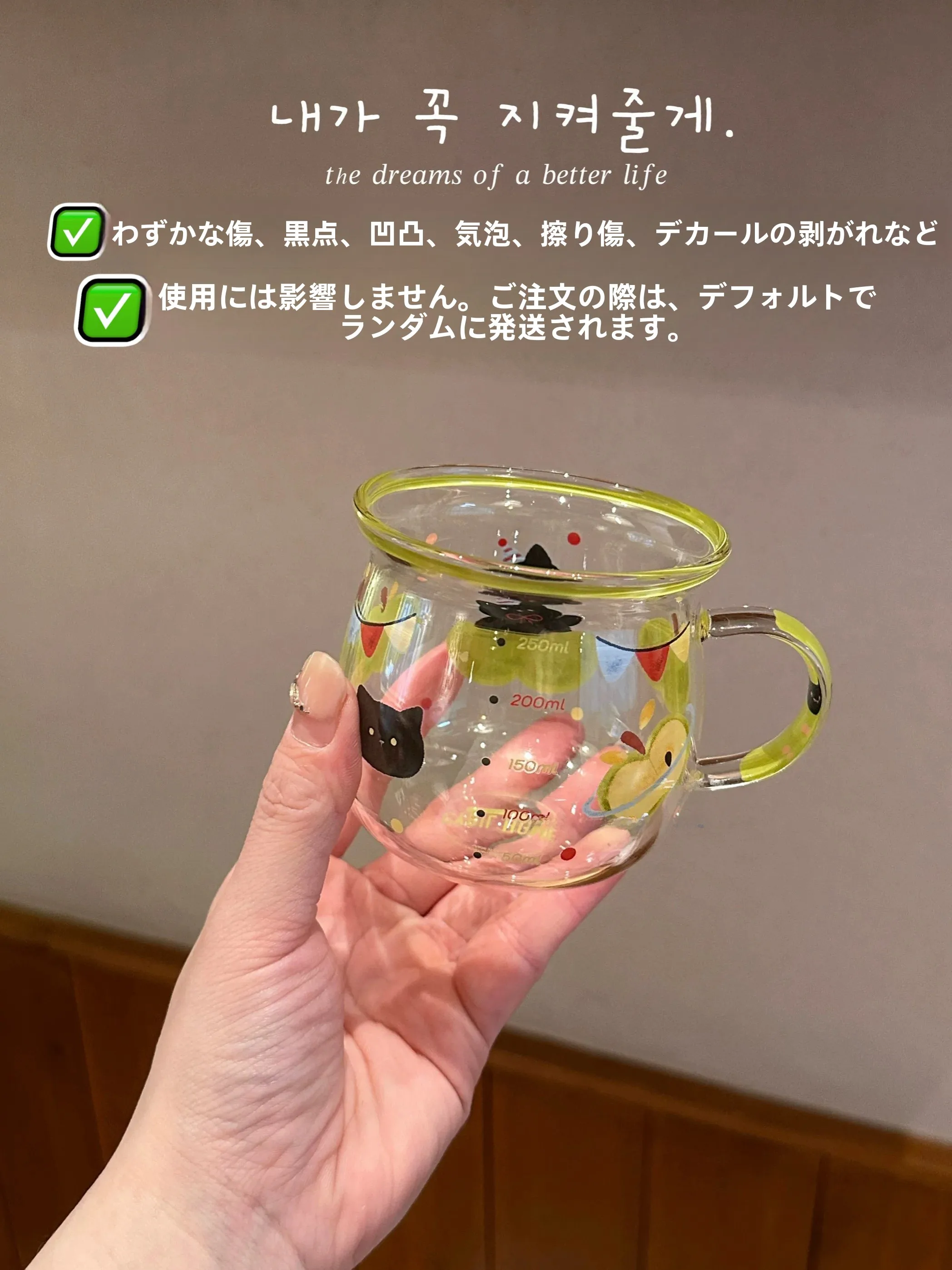 High Borosilicate Glass Cup Heat Resistant Microwave Safe Glass Cup with Slight Defects Affordable Glass Cup Cylinder Shape