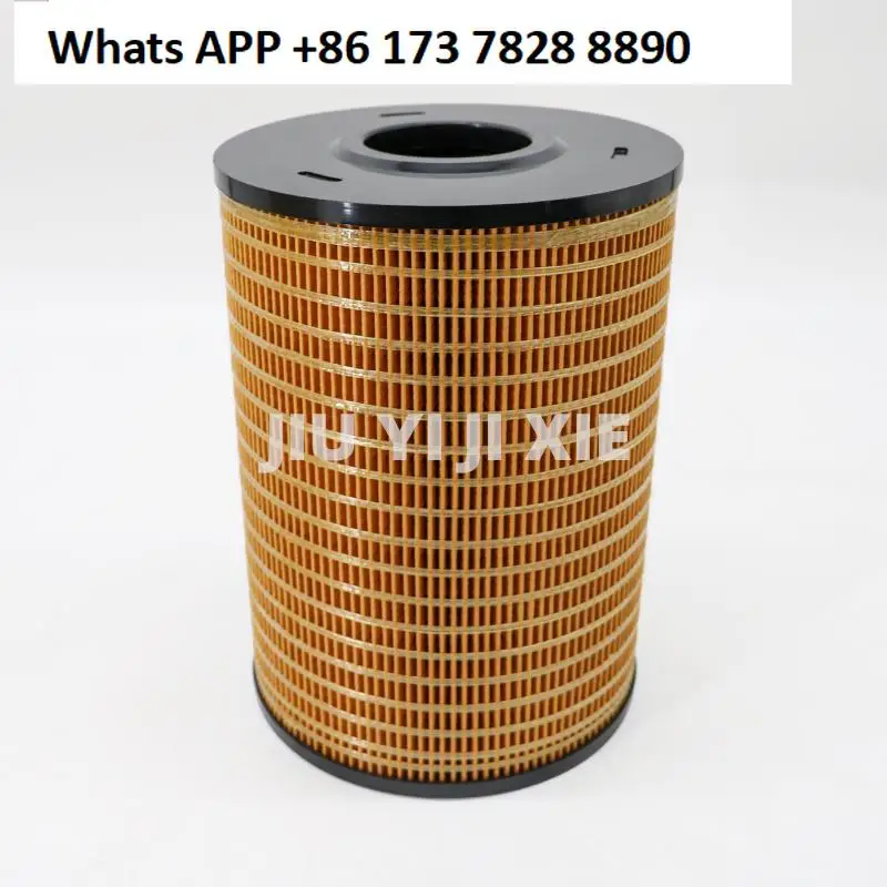 Fuel 1R-0726 Fuel O… - image