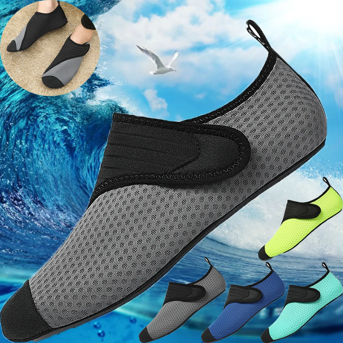 

Ботинки для дайвинга, мужские и женские акватуфли, для пляжа, плавания, водных видов спорта, босоножки, обувь для фитнеса, танцев, плавания, серфинга, Сноркелинга