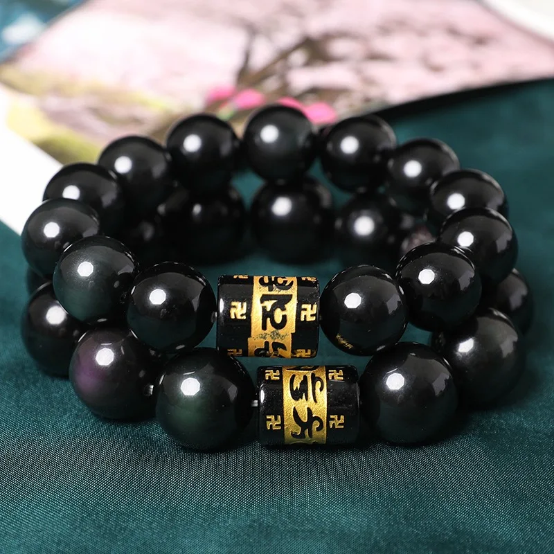 Bracelet Femme Natural Obsidian Plus Six Word Bucket Bead Bracelets Fortune Transfer Beads Men Single Ring Rsary Bracelet