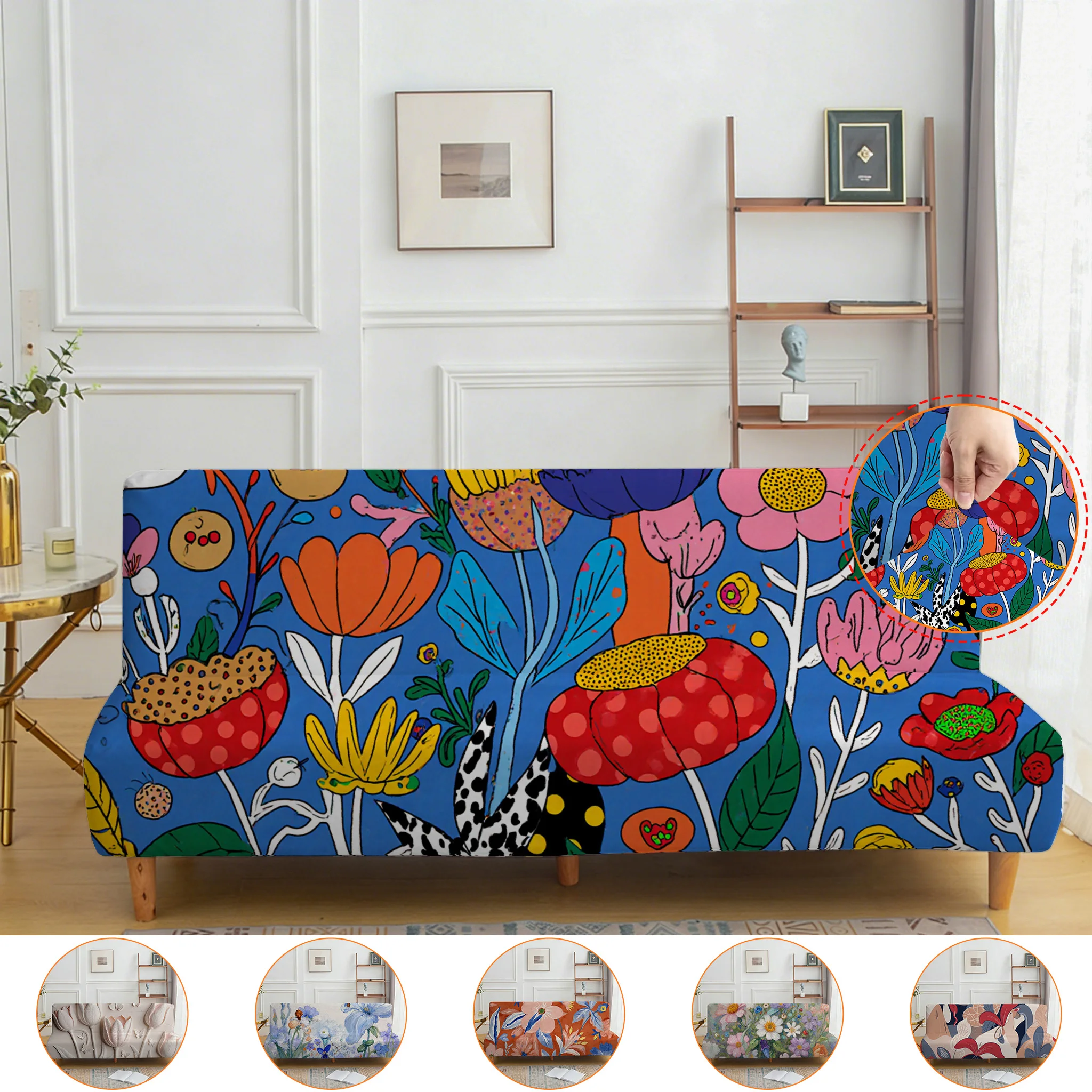 Armrest-free Stretch Print Sofa Bed Cover, Living Room Home Decoration, Dopamine colorful Graffiti Flower Pattern