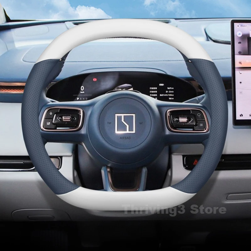 

Кожаный чехол на руль для всех новых моделей Zeekr 001, 007, X 2024, 2025. Чехлы для салона автомобиля Zeekr 7x, аксессуары 2025.