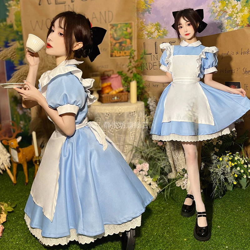 

Lolita Clothes Plus Size Costume Cosplay Escaping Princess Blue Maid Dress French Sweet Reducing Set Vestidos Anime Disfraz