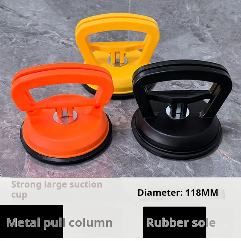 Car Dent Repair Glass Tile Suction Cup Mobile Phone LCD Screen Disassembly Integrated Ceiling Handling Pulling And Drawing Sheet