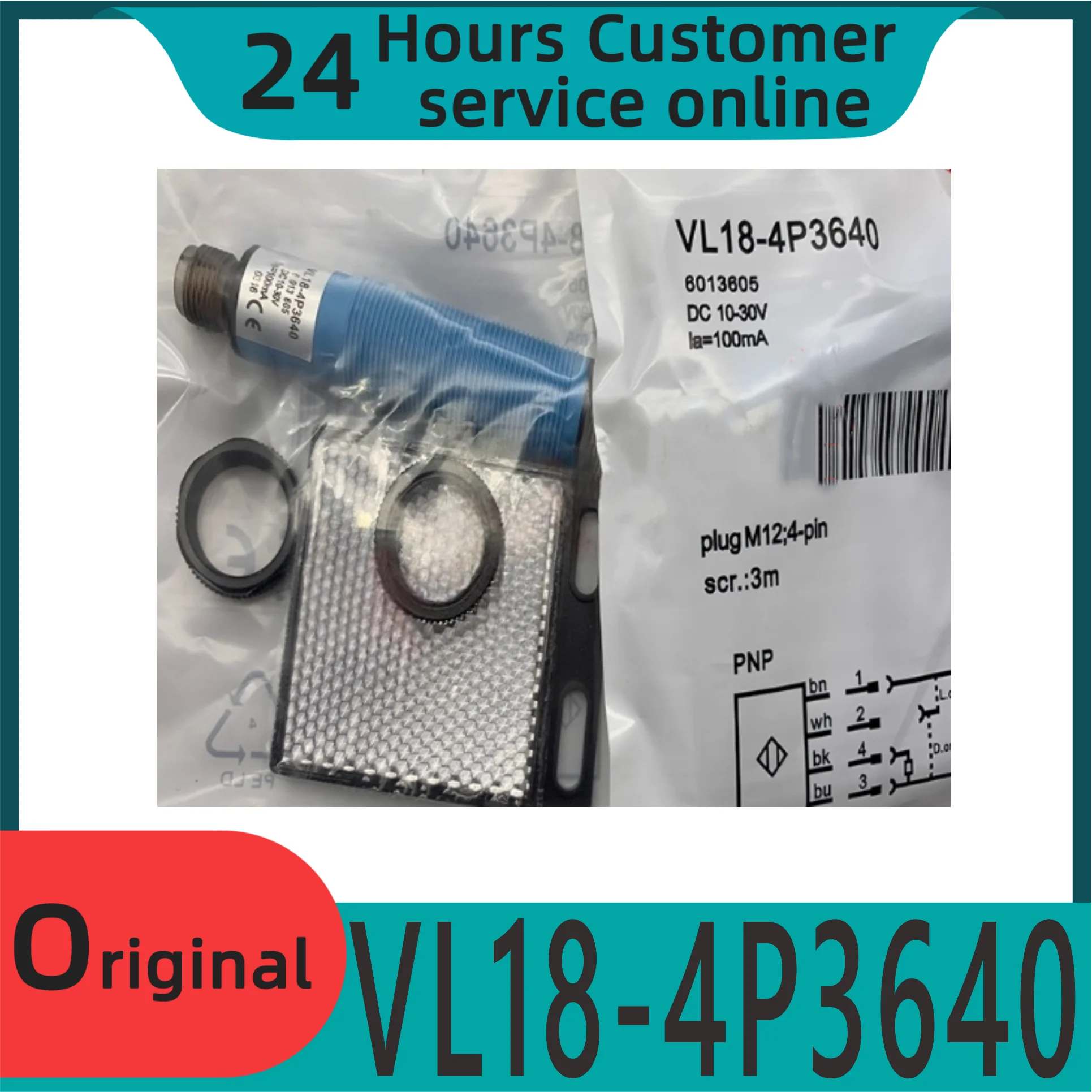 Vl18-4p3140 Vl18-4p3240 Vl18-4p3640 Vl18-4n3640 Photoelectric Switch Sensor